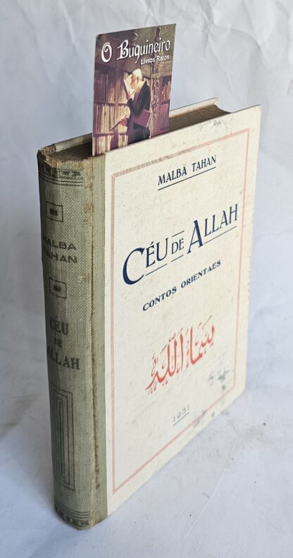 Céu de Allah