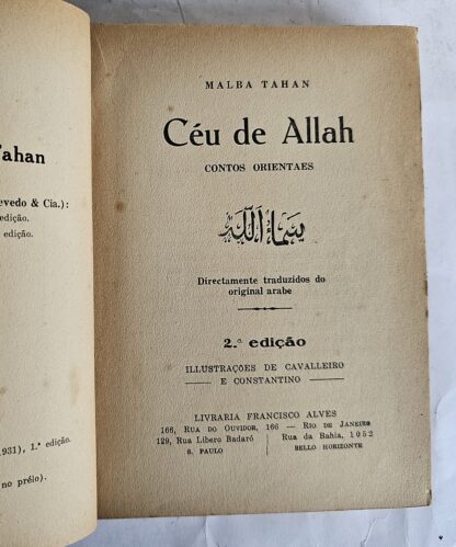 Céu de Allah - Image 2