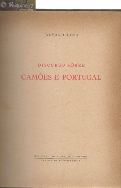 Discurso Sobre Camões e Portugal ~ Autografado