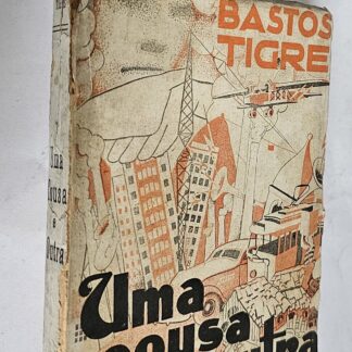 Uma Cousa e Outra - Uma Coisa e Outra