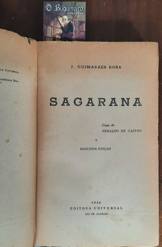 Sagarana
