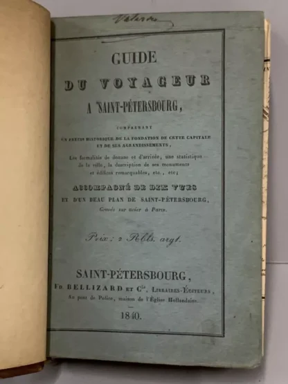 Guide Du Voyageur A Saint Pétersbourg - 1a Edição - Image 2