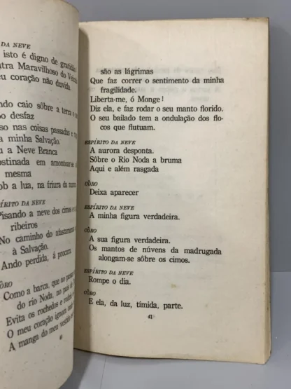 No - Image 3