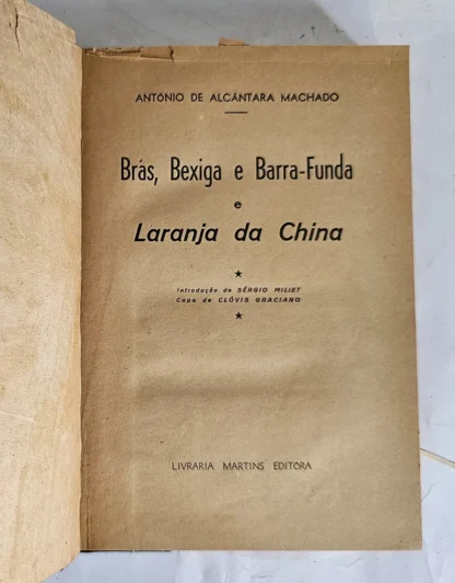 Brás, Bexiga e Barra Funda - Laranja da China - 1a Edição - Image 2