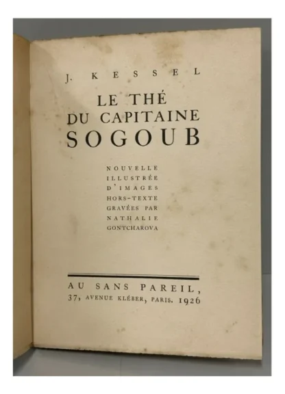 Le Thé Du Capitaine Sogoub - 1ª Edição - Image 2