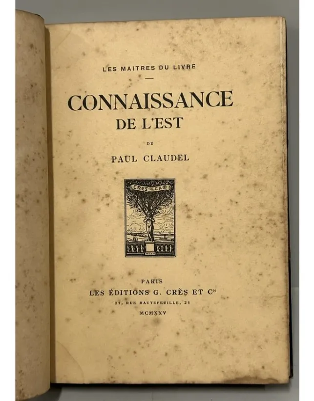 Connaissance de Est - Image 2