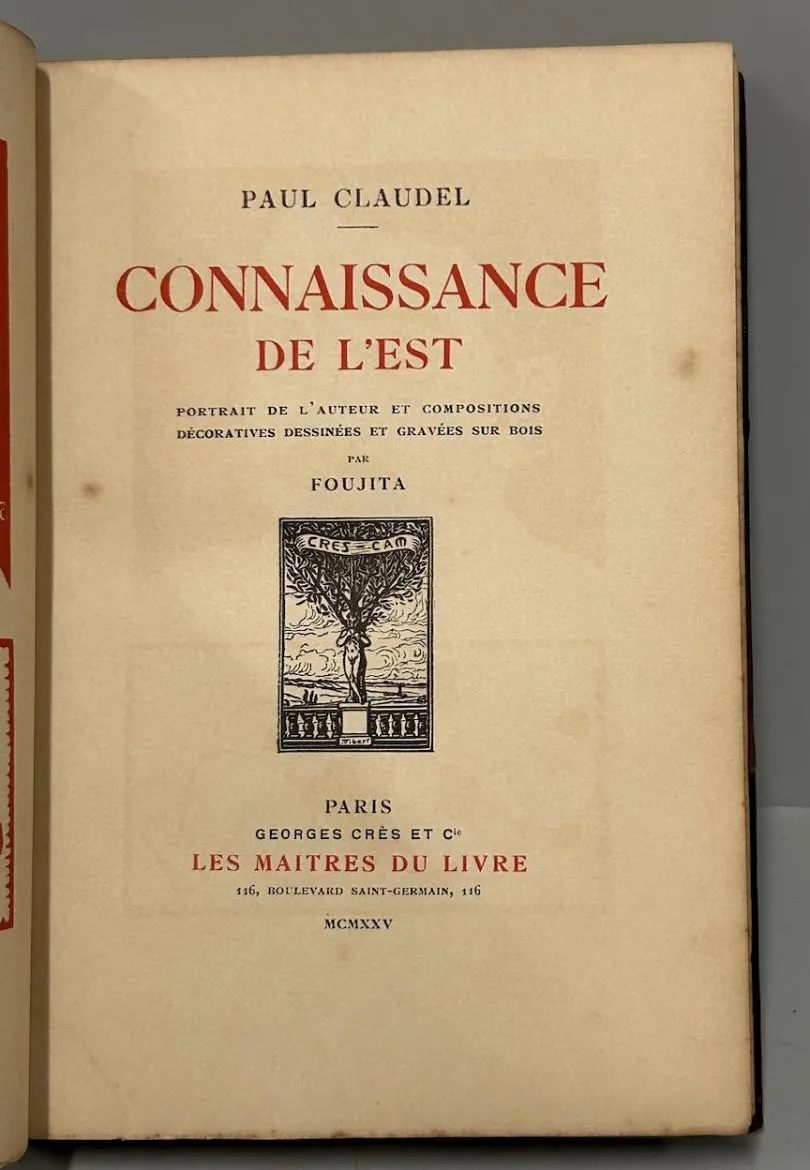 Connaissance de Est - Image 3