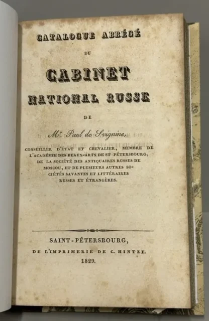 Catalogue Abrégé Du Cabinet National Russe - Image 2