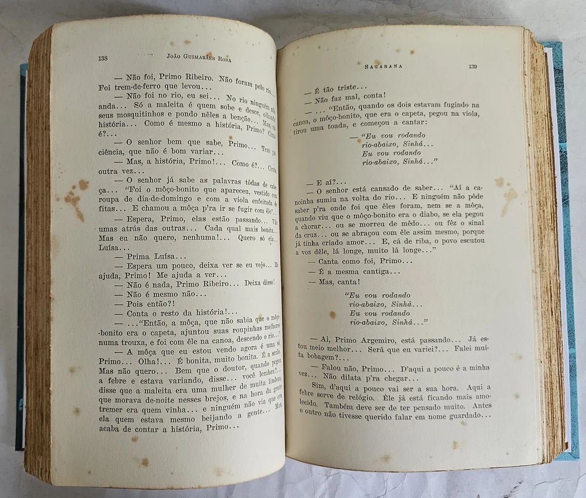 Sagarana - 4ª Edição - Image 4