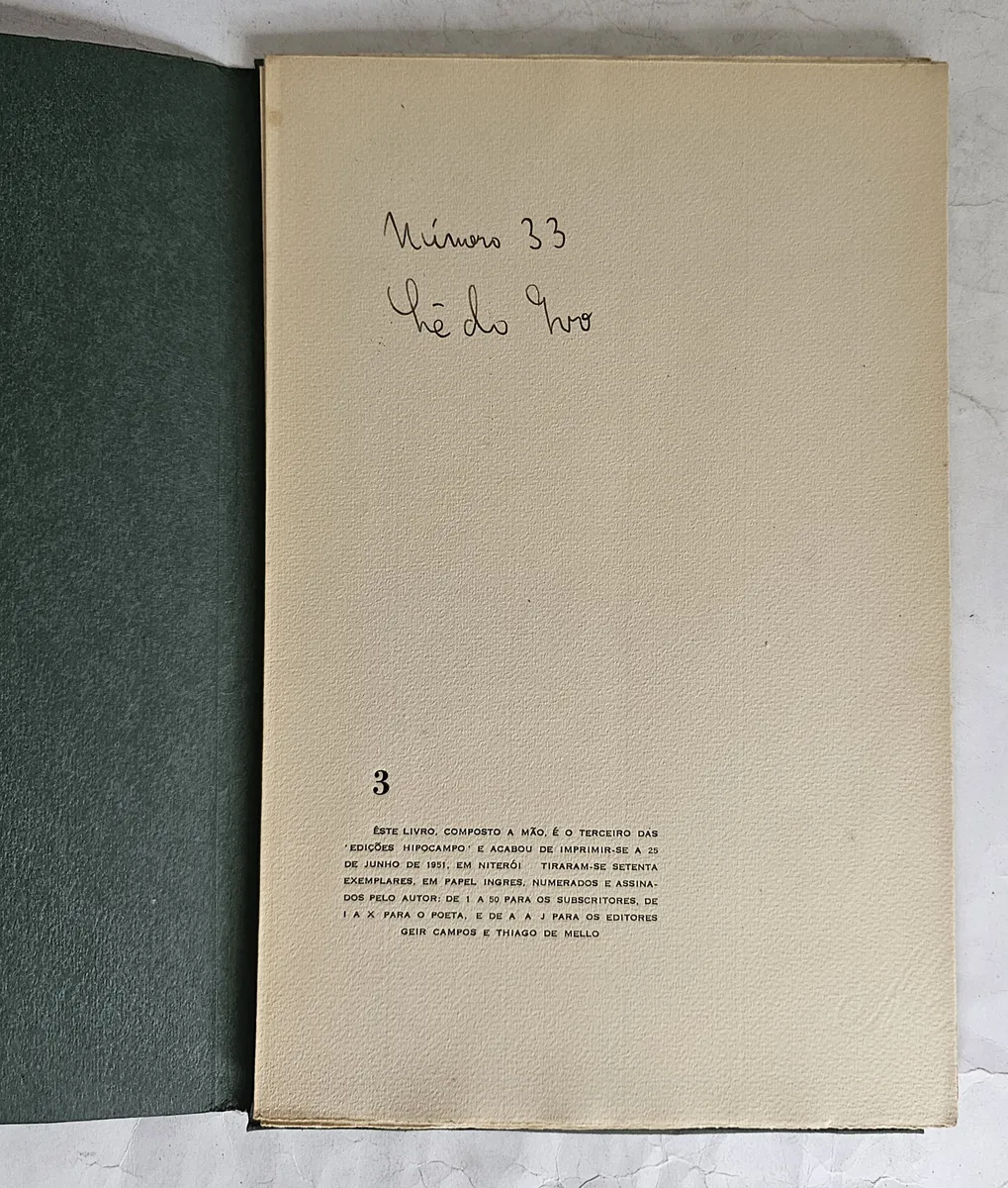 Ode Equatorial - Image 2