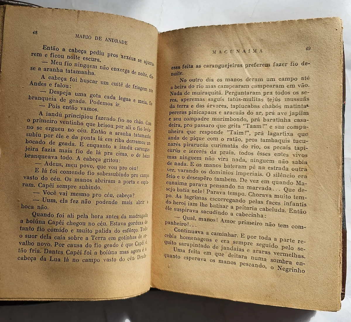 Macunaíma - 1ª Edição - Image 4