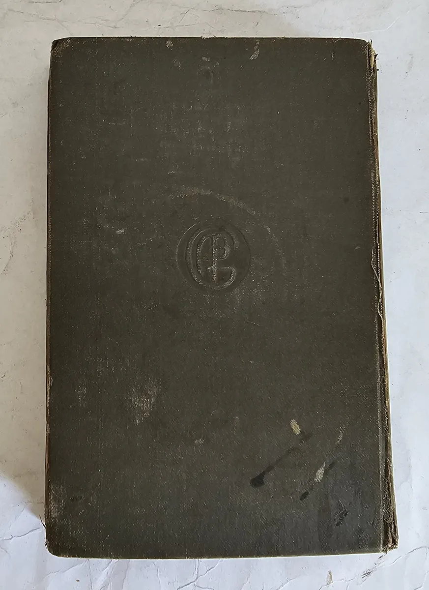 Poesias Completas - Com Erro Corrigido - Image 6