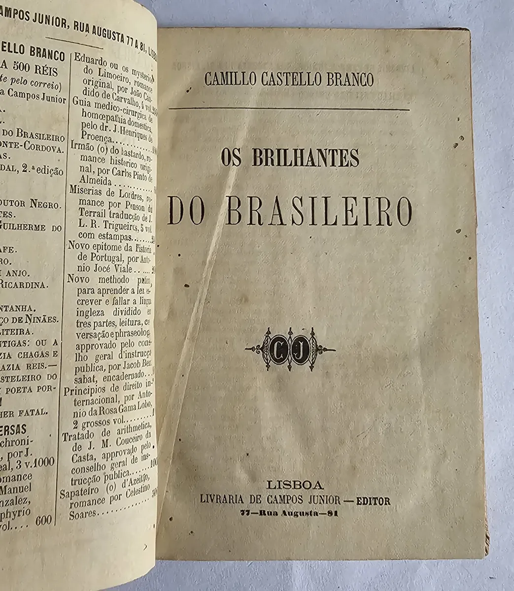 Os Brilhantes Do Brasileiro - 1ª Edição - Image 2