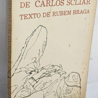 Caderno Guerra - Autografado