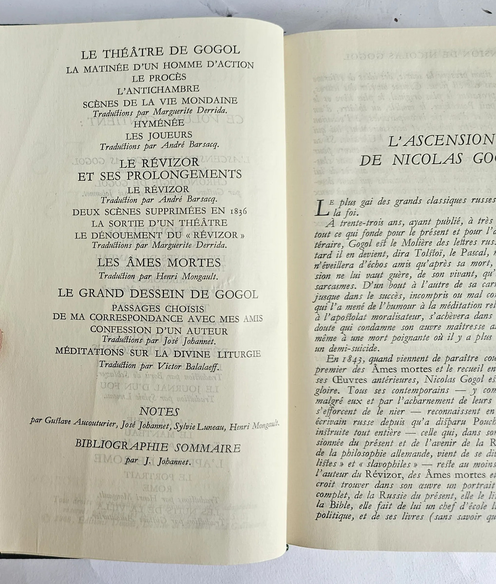 Oeuvres Complètes - Bibliothèque La Pléiade - Image 3